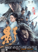 色伊人久久